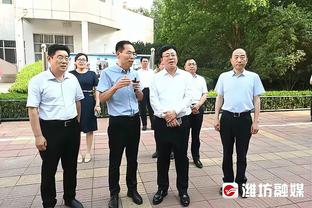 半岛电竞官方网站首页入口下载截图1